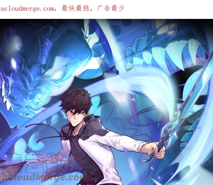 161 诛杀木帆0