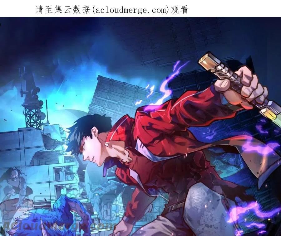 110 逆转的天平0