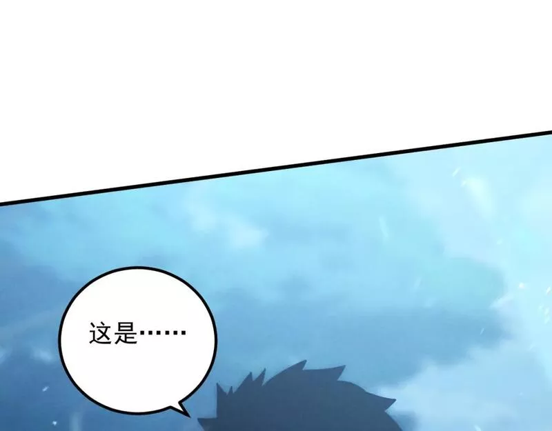 186 激战准兽王级怪兽4