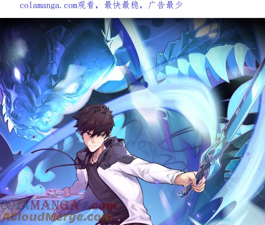 315 血刀祭坛？！0