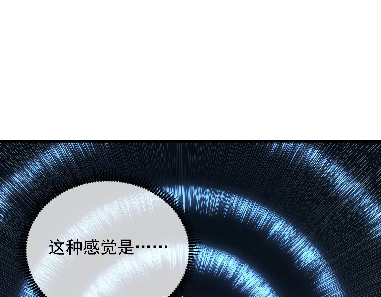 249 崽崽的蜕变4