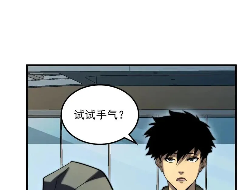 216 陌生而熟悉的城市4