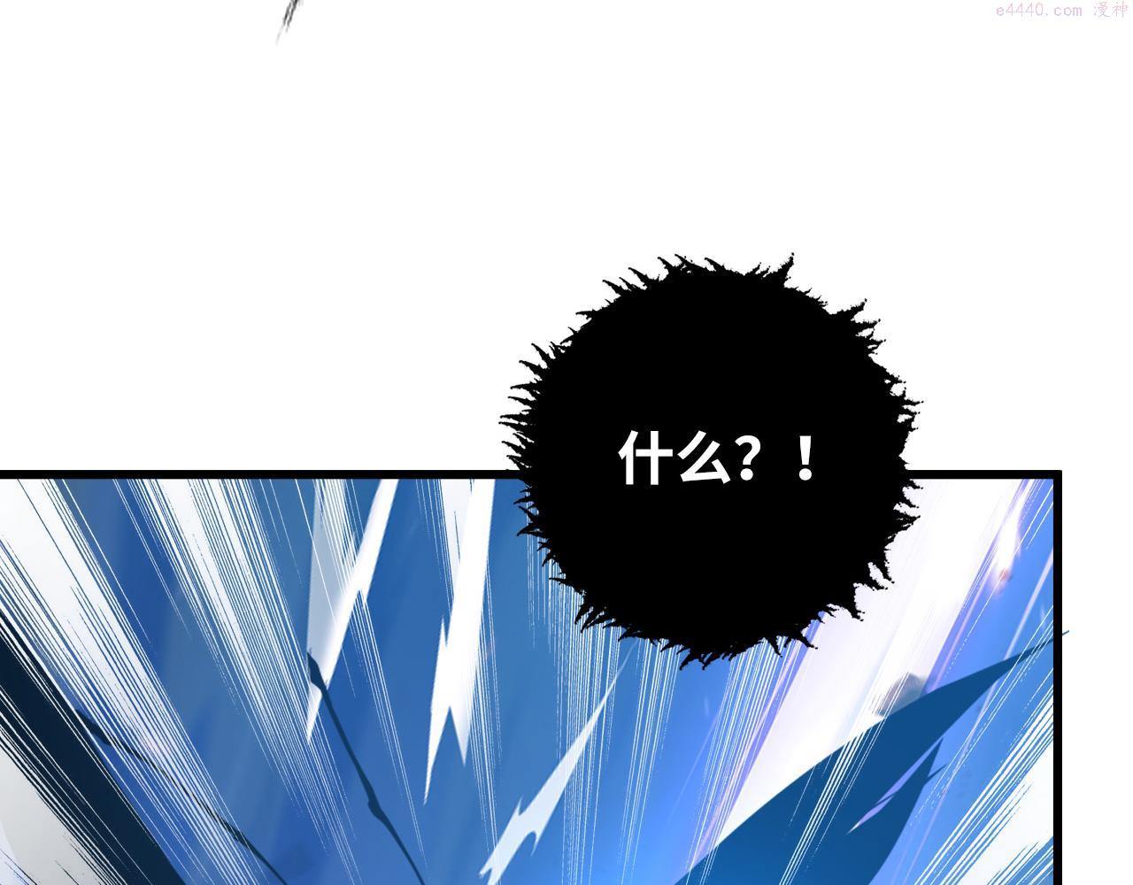146 生死之战4