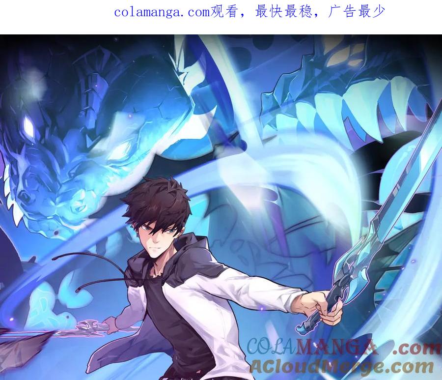 285 盛安伏诛！0