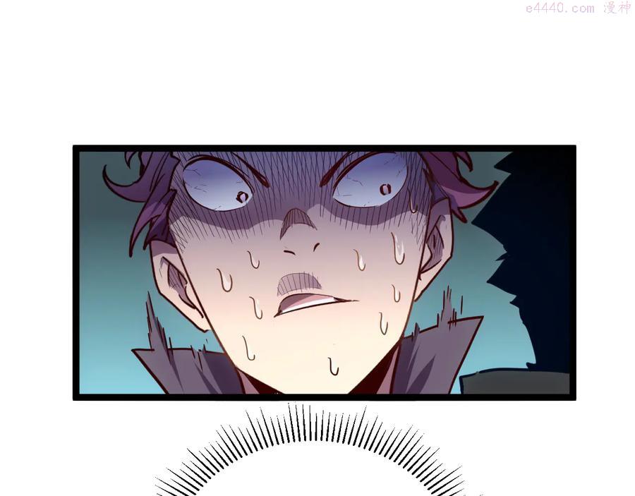 第013话 监狱惊变4