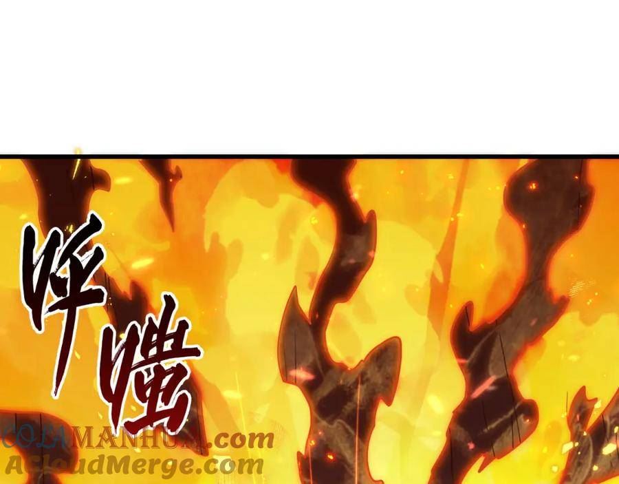 170 神秘的燃烧剑坠！4
