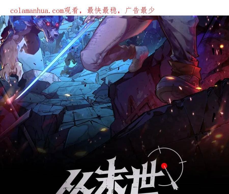 153 小家伙的蜕变1