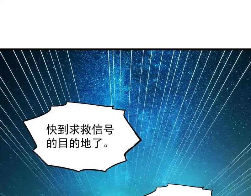 236 隐藏的力量4