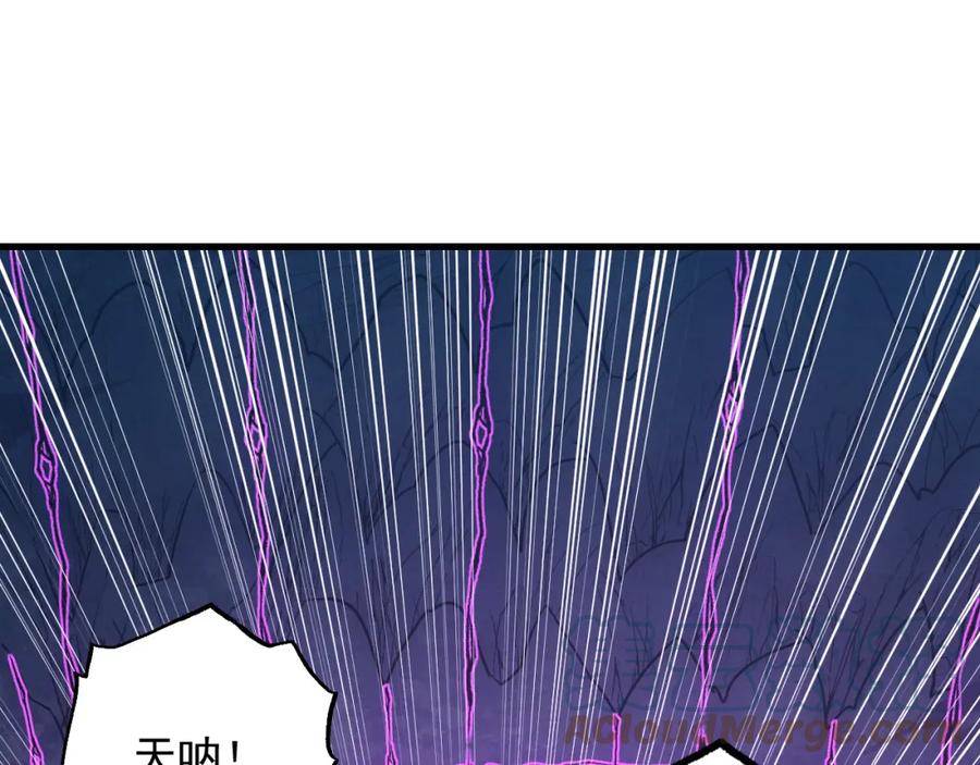 160 绝杀·斗剑进阶！4