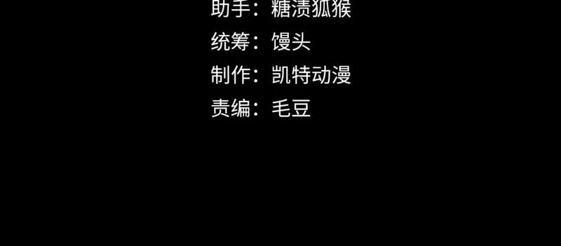 188 塔中混战3