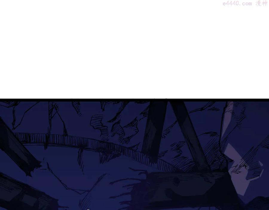 第004话 塌陷的通道4