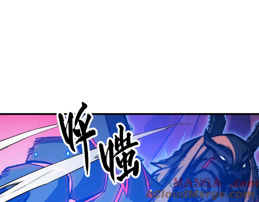 306 盛丹伏诛！4