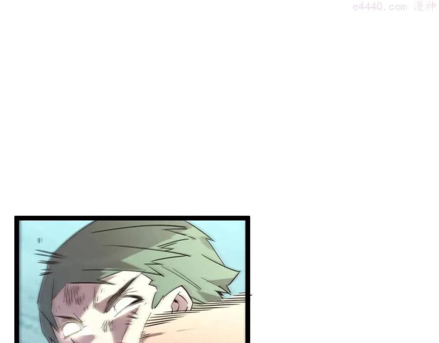 第020话 离别·目的地金宁4