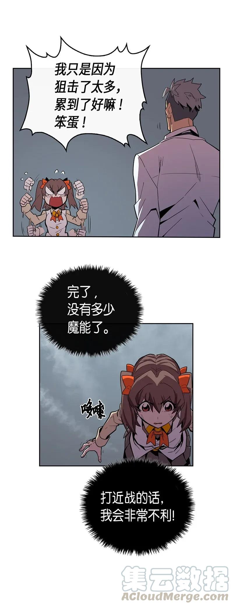 033 334