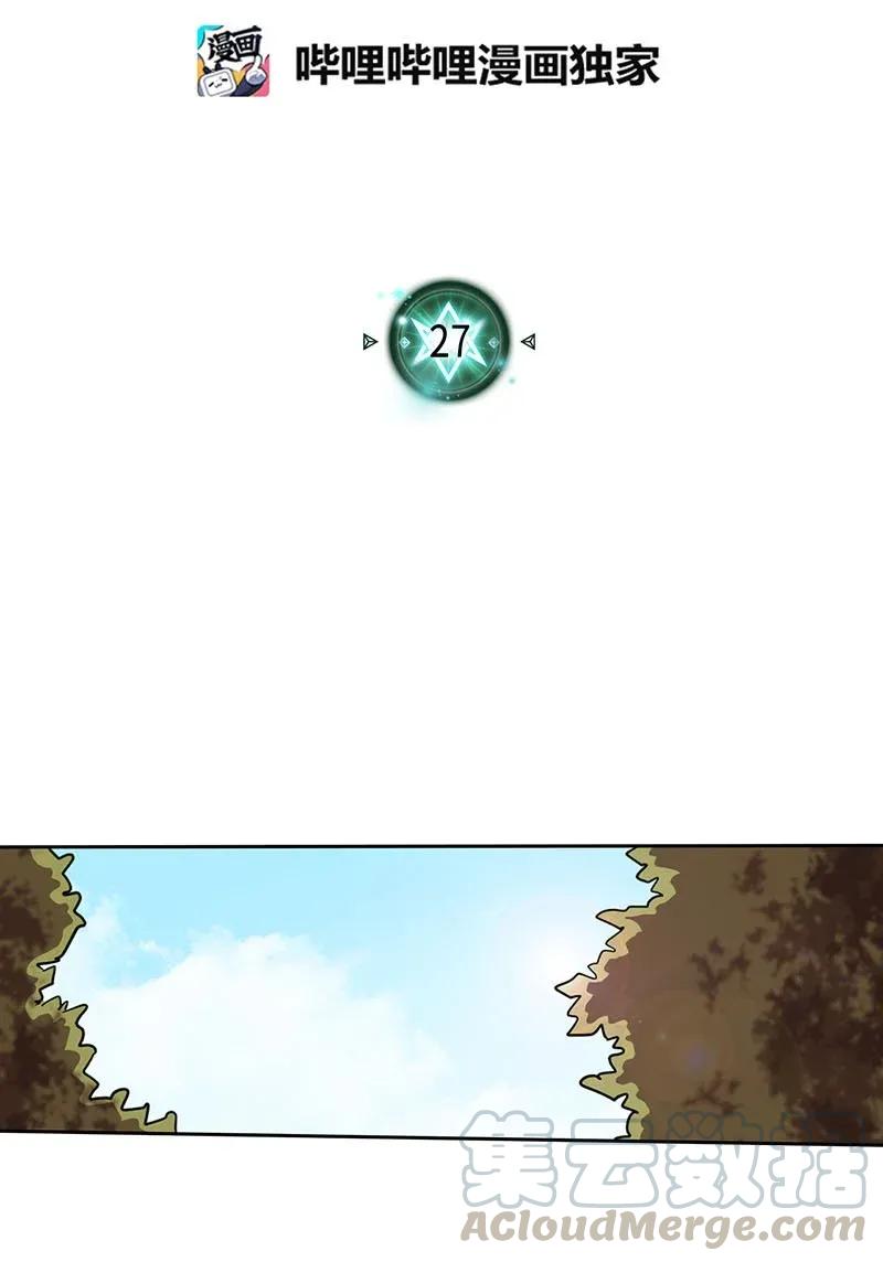 027 274