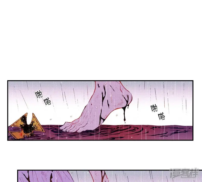 第47话 好兄弟1