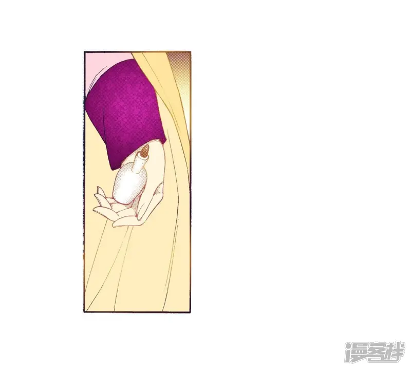 夜行书生免费观看全集韩剧社漫画,第81话 喝下去吧4图