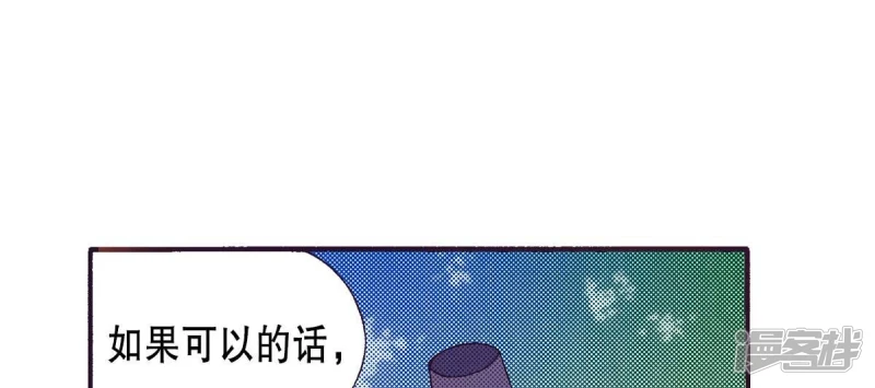 第165话 走在阳光下1