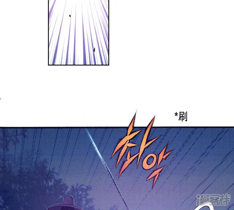 第142话 为了保护你2