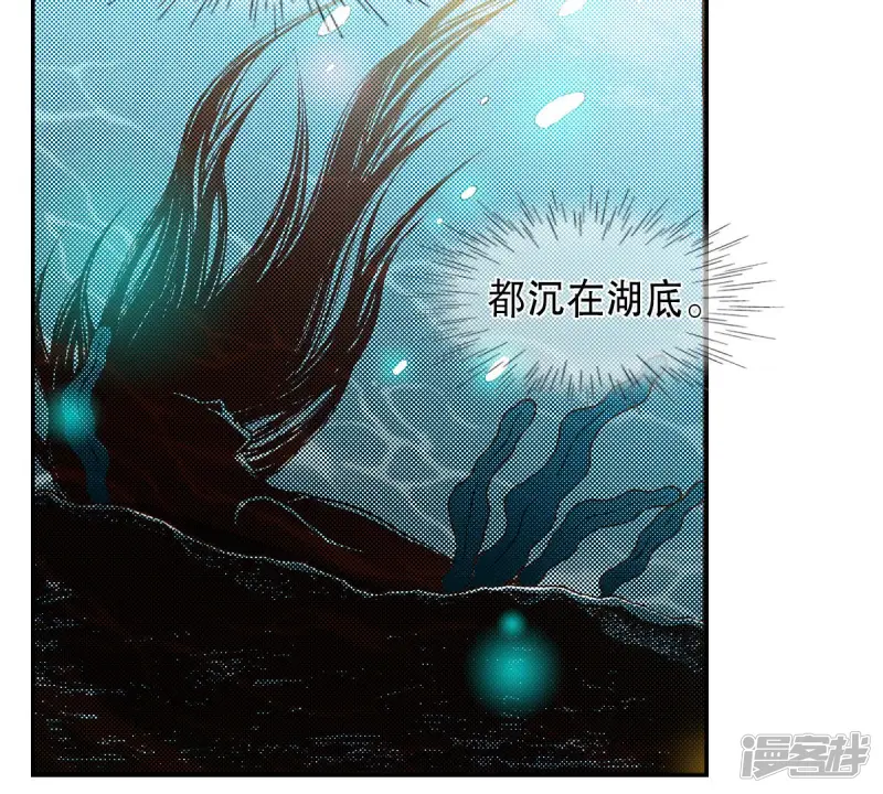 第190话 证明给他们看0