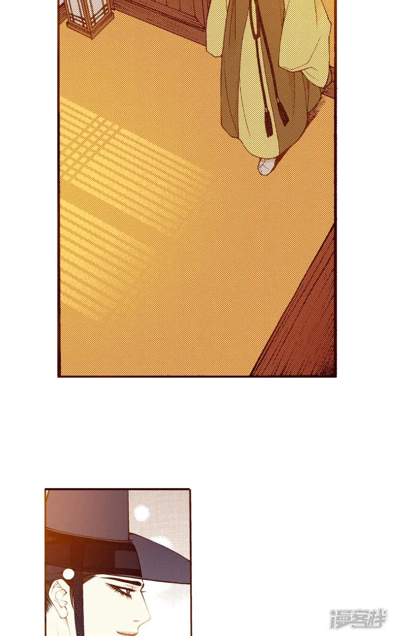 第194话 穿衣2
