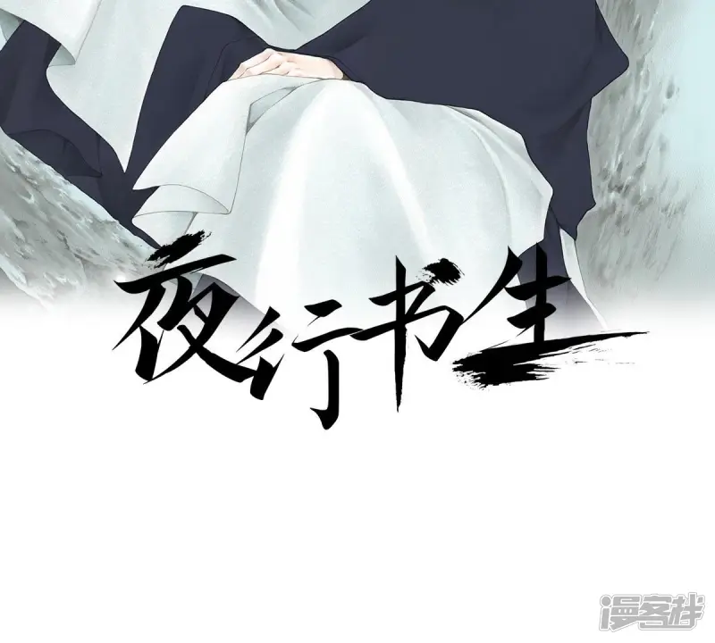 第111话 未来1