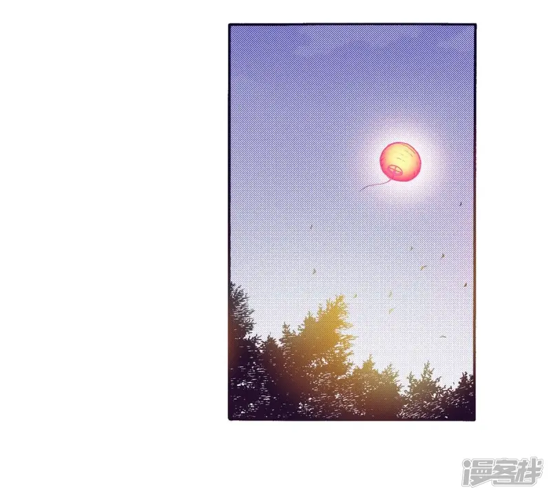 第57话 美好的回忆4
