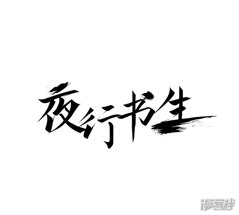 第64话 留下来0