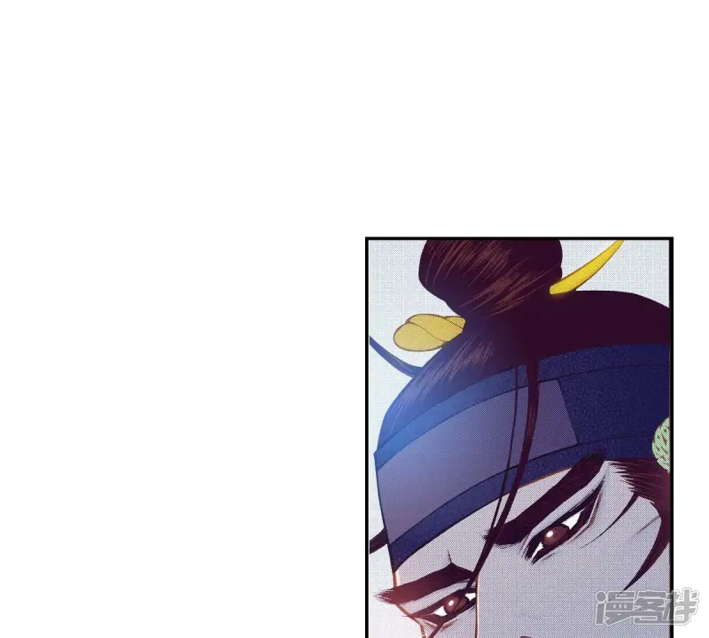 夜行书生免费观看全集韩剧社漫画,第179话 杀了我5图