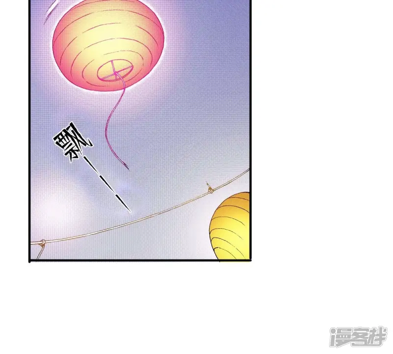 第57话 美好的回忆3