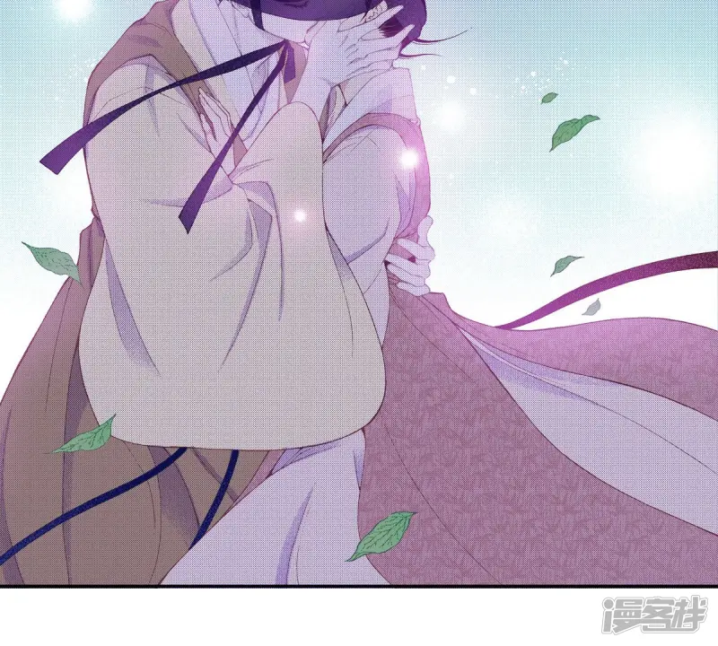 夜行书生免费观看全集韩剧社漫画,第141话 我把你变成妖怪吧4图