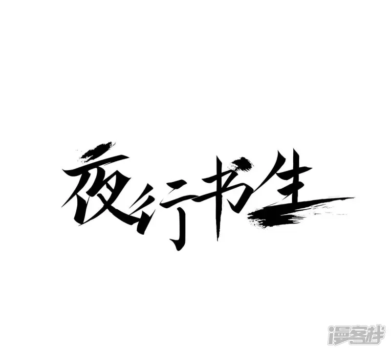 第165话 走在阳光下0