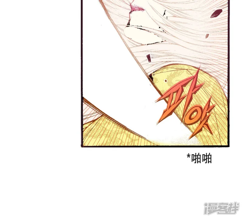第239话 对决3