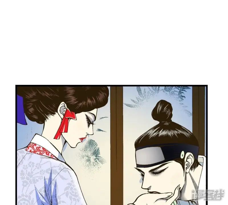 第8话 长夜难眠1