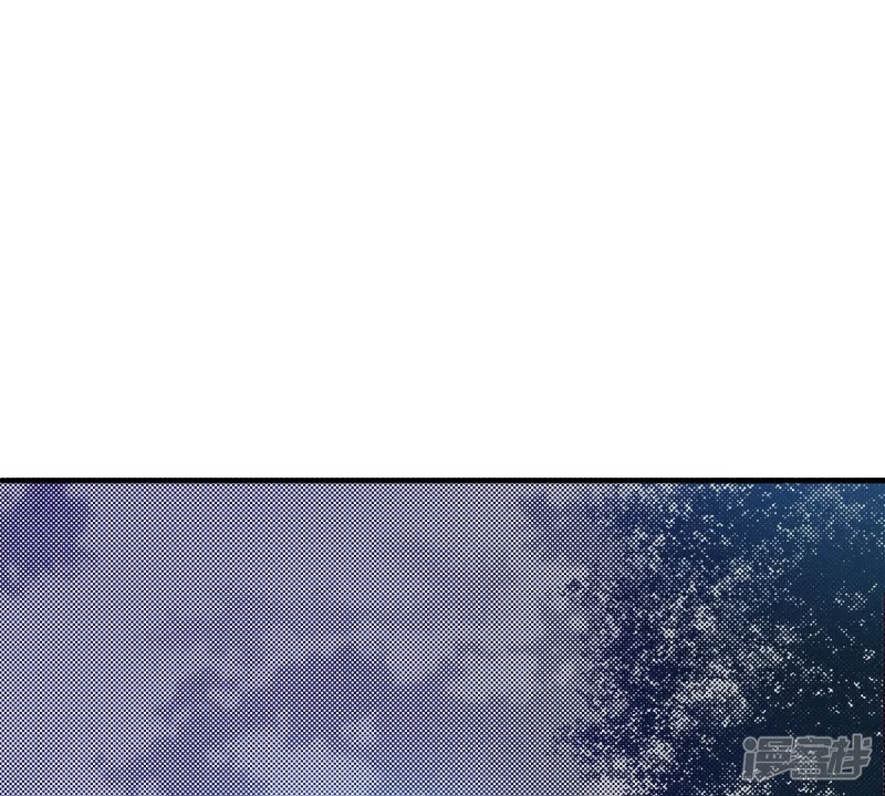 第197话 各自的道路1