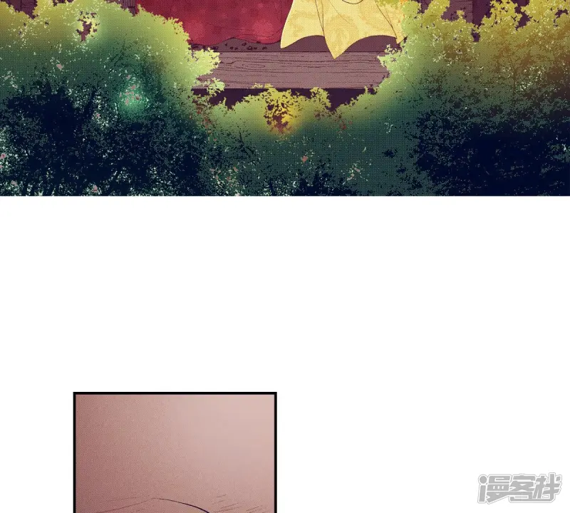 夜行书生免费观看全集韩剧社漫画,第133话 被动摇的不只我一人4图