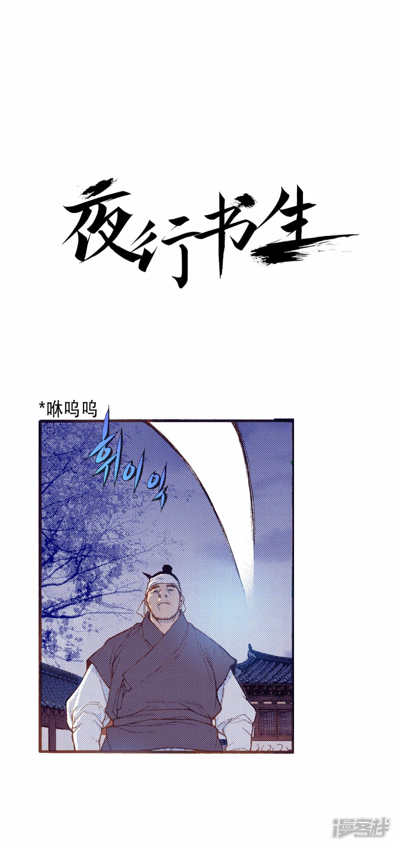 第213话 换衣0