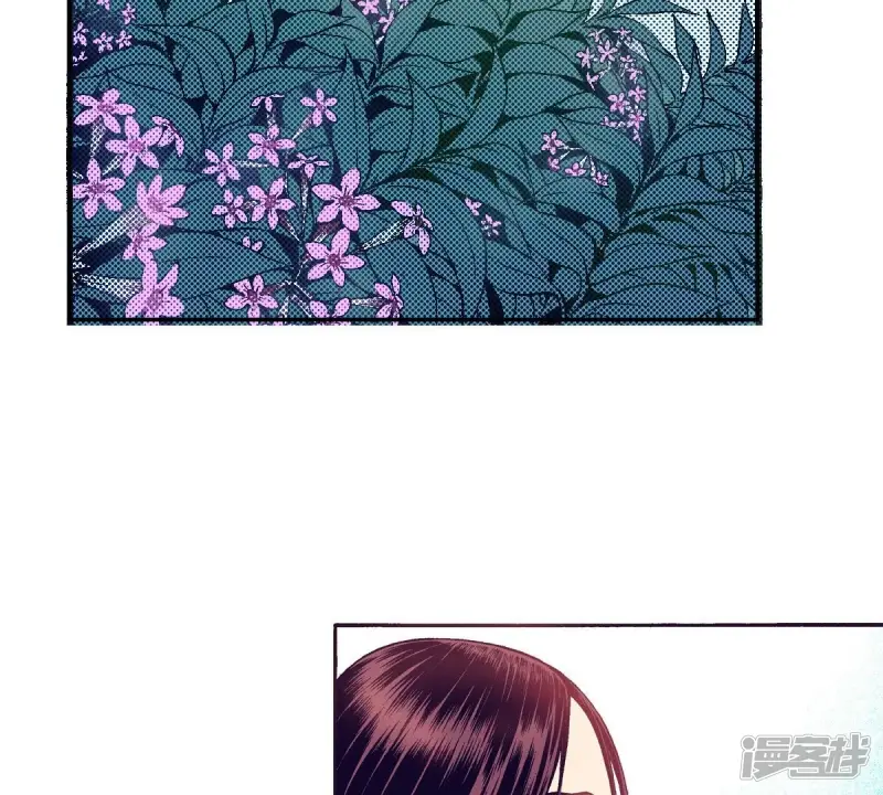 第95话 依偎4