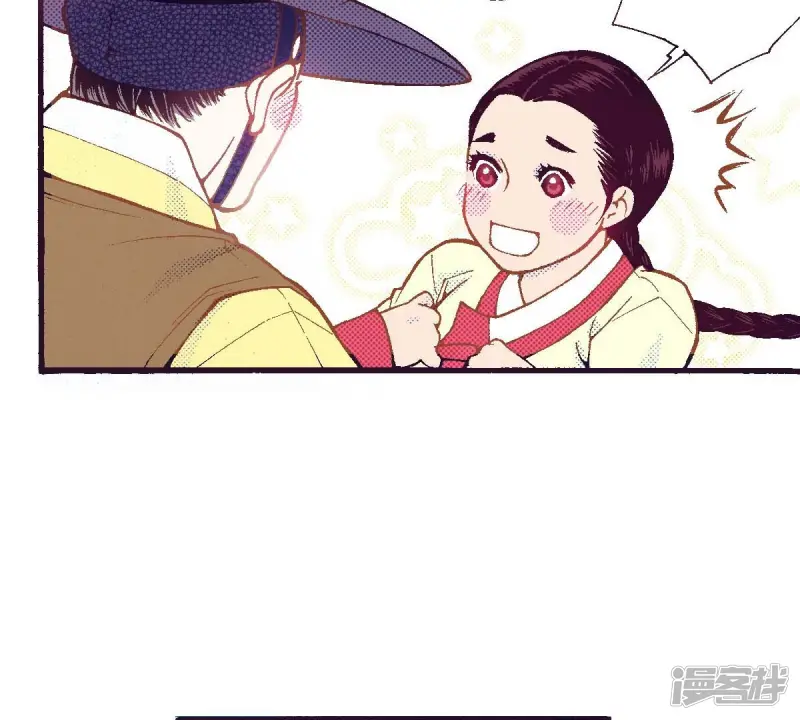 第165话 走在阳光下3