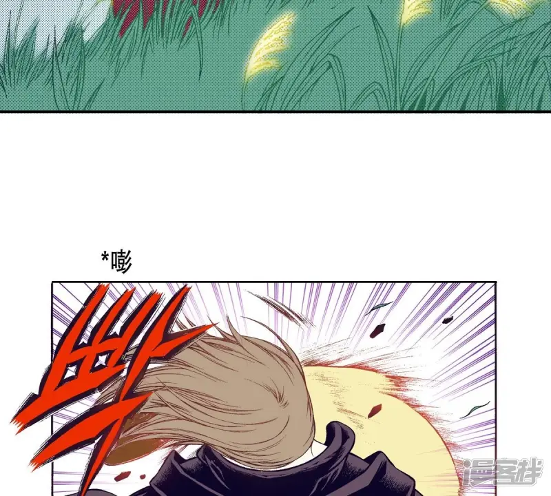第113话 为爱痴狂4