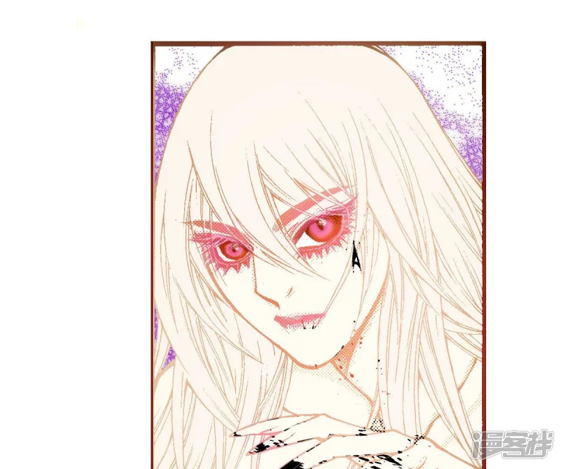 夜行书生在线观看漫画,第232话 武士的气节4图