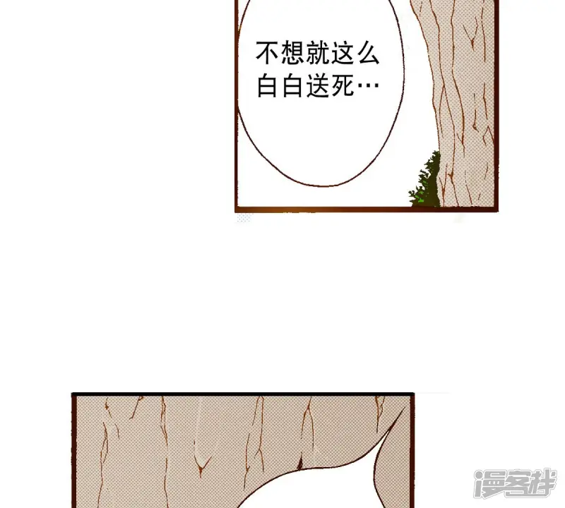 第254话 孩子2