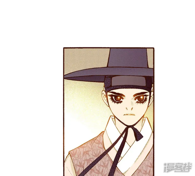 第137话 隐藏的真相1