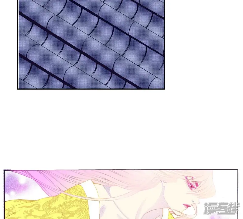 第68话 蓝色的火焰3