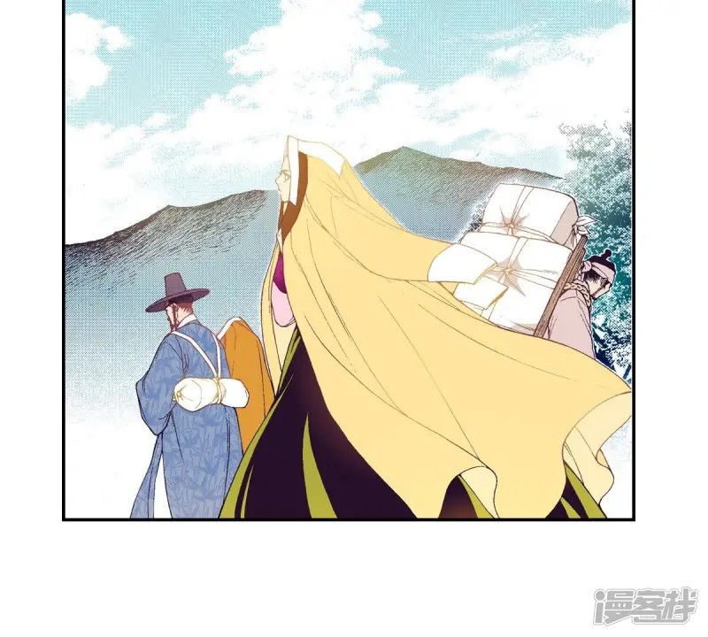 夜行书生免费观看全集韩剧社漫画,第81话 喝下去吧3图