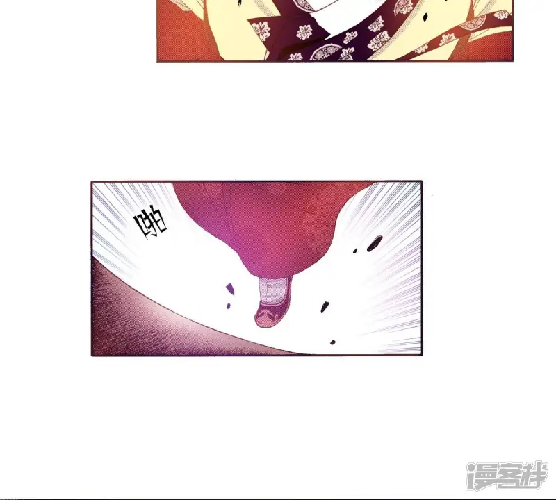 第130话 血2