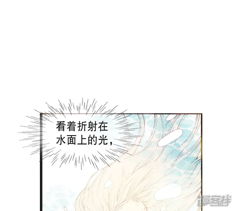 第190话 证明给他们看1