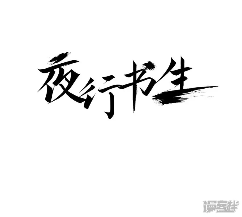 第22话 危机中相遇0