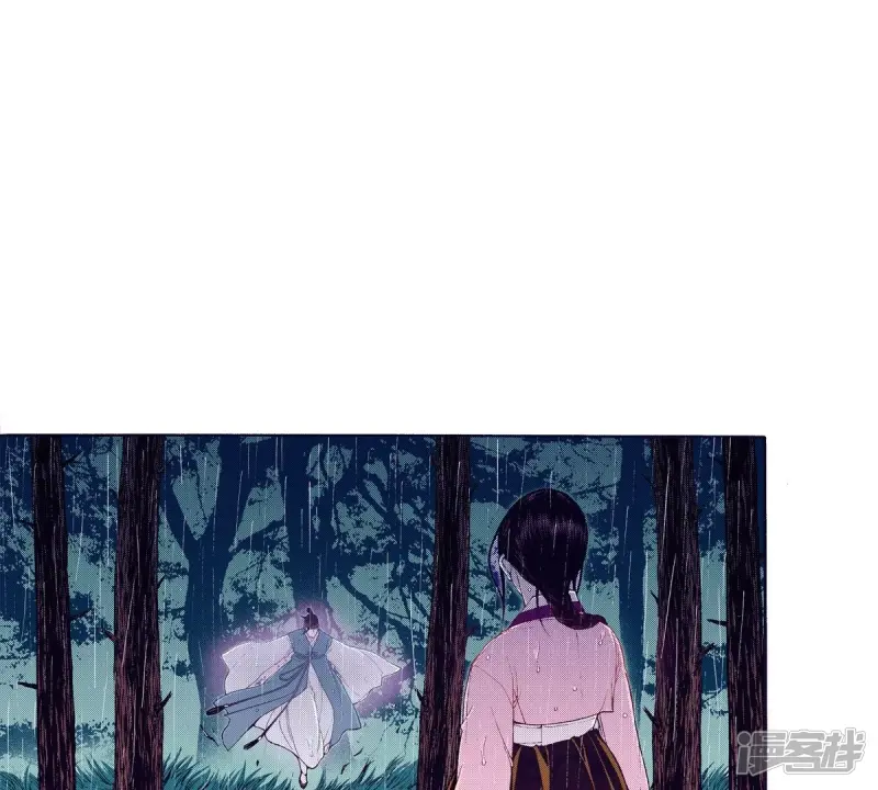 第86话 藏匿1