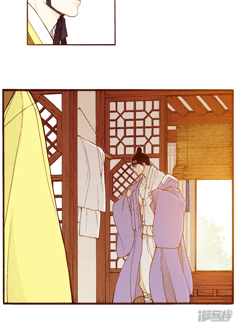 第194话 穿衣3